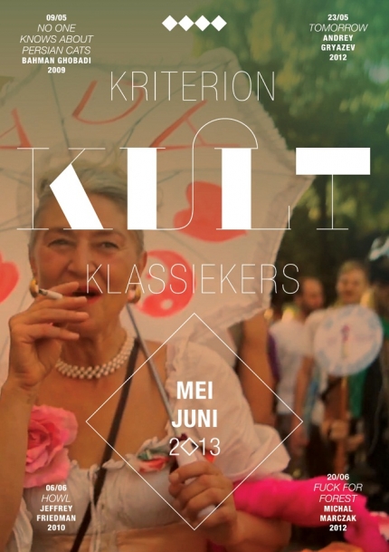 #filmzaalwest i.s.m. Kriterion