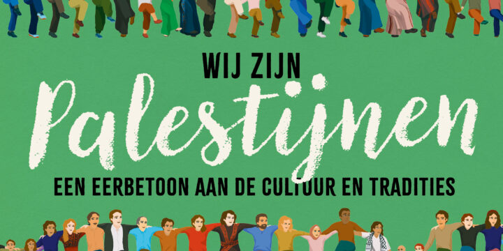 13 april, 19:00 – Boekpresentatie “Wij zijn Palestijnen“
