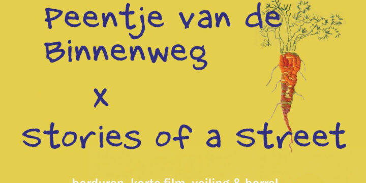 31 augustus, 15:00-17:00 – Viering afsluiting Peentje van de Binnenweg