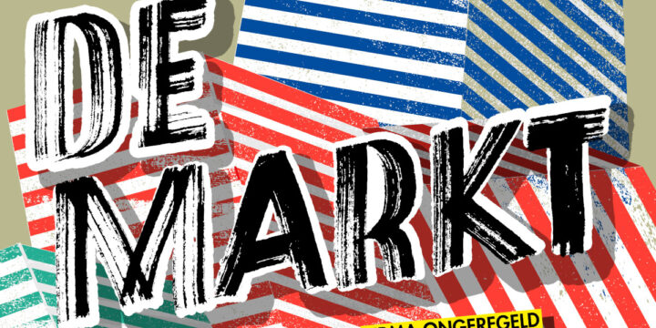 19 november, 20:00-23:00 – PuntKomma Muziek: DE MARKT