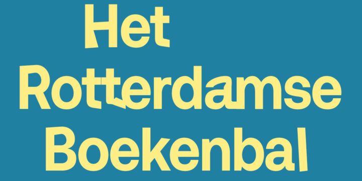 20 maart, 20:00-22:00 – Leeszaal op Het Rotterdamse Boekenbal